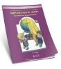 Здравствуй, мир! Пособие для дошкольников в 4-х частях. Часть 1 (3-4 года)