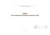 Книга учета щенков питомника военных собак