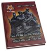 На переднем крае защиты Отечества. Повести. Очерки