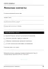 Ветеринарный паспорт животного. Идентификация. Профилактика. Лечение