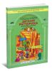Детская риторика в рассказах и рисунках. Учебная тетрадь для 4 класса