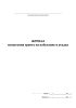 Журнал испытания грунта на набухание и усадку