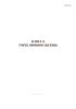 Книга учета личного состава (форма 1)