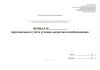 Журнал персонального учета условно-досрочно освобожденных