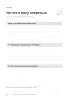 Тетрадь мыслей для работы с психологом