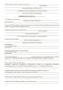 Журнал работ в строительстве