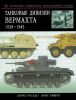 Танковые дивизии Вермахта 1939-1945. Краткий справочник-определитель бронетехники