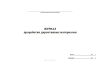 Журнал проработки директивных материалов (8 граф)