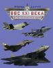 ВВС XXI века. Цветное коллекционное издание
