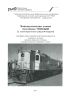 Электрическая схема тепловоза ТЭМ18ДМ (с электронным регулятором)