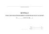 Журнал учета результатов входного контроля УМТС (Осмотр)