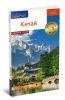 Китай. Путеводитель + флип-карта