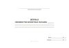 Журнал машинистов цементных мельниц