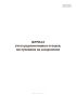 Журнал учета радиоактивных отходов, поступивших на захоронение