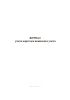 Журнал учета карточек воинского учета