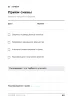 Тактический блокнот. Огневая группа - отделение