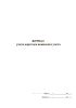 Журнал учета карточек воинского учета