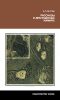 Рассказы о драгоценных камнях