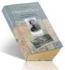 Обретая Путь. Павел Флоренский в университетские годы. Том 2
