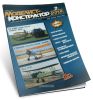 Журнал Моделист-конструктор №2, 2014