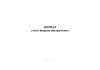 Журнал учета выдачи инструмента