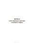 Журнал учета прихода и расхода этилового спирта