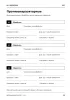 Ветеринарный паспорт (крупного рогатого скота) КРС