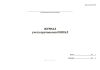 Журнал учета протоколов ОМП КЛ