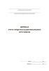Журнал учета открытых радионуклидных источников