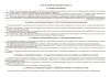 Журнал учета технического обслуживания и ремонта (ГОСТ 33807-2016)