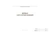 Журнал учета состава экипажей