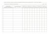 Журнал учета технического обслуживания и ремонта (ГОСТ 33807-2016)