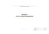 Журнал учета готовой продукции