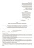 Акт приемо-сдаточных испытаний наземного оборудования