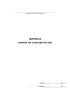 Журнал заявок по электричеству