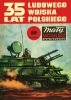 Журнал "Maly modelarz". Зенитная самоходная установка "ЗСУ-23-4 Шилка" из бумаги и картона (№10, 1978)