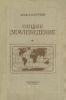 Общее землеведение (физическая география)