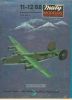 Журнал "Maly modelarz". Бомбардировщик "Consolidated B-24 Liberator" из бумаги и картона (№11-12, 1988)