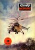 Журнал "Maly modelarz". Вертолет "BZ-4 Zuk" из бумаги и картона (№12, 1975)