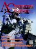 Журнал "Армейский сборник" №1 - 2023