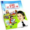 Счет от 0 до 10. Рабочая тетрадь для детей 5-6 лет