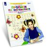 Прописи по математике. Часть 1. Рабочая тетрадь для дошкольников 6-7 лет