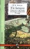 6-я батарея. 1914-1917. Повесть о времени великого служения Родине