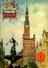 Журнал "Maly modelarz". Ратуша Главного Города в Гданьске  из бумаги и картона (№7, 1977)