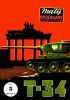 Журнал "Maly modelarz". Танк "Т-34-85" из бумаги и картона (№5, 1975)