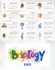 Настольный календарь-домик "Biology" на 2025 год