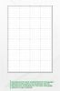 Масштабный лист А4