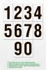 Набор табличек с цифрами "0-9" 5х9 см