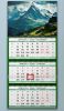 Календарь квартальный "Горный массив" на 2026 год