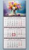 Календарь квартальный "Живопись. Яркие хризантемы" на 2025 год